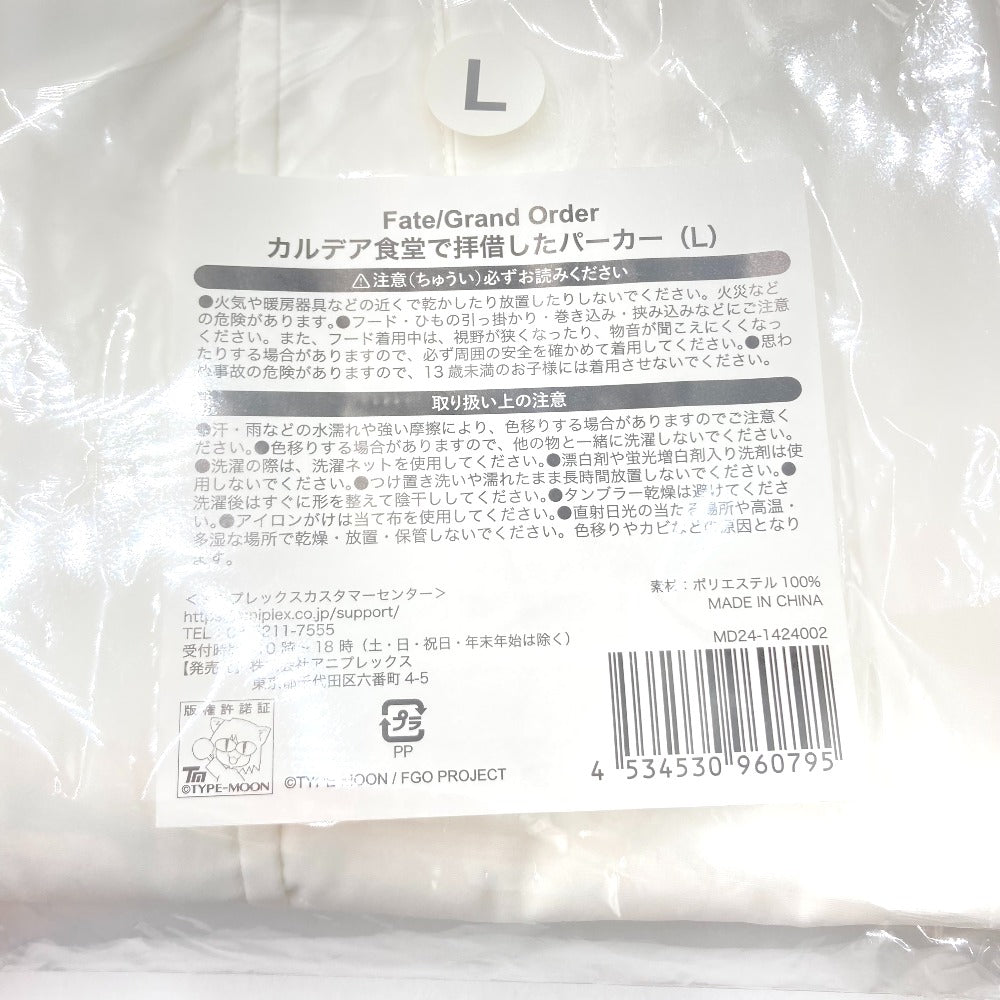 キャラクターグッズ 4534530960795