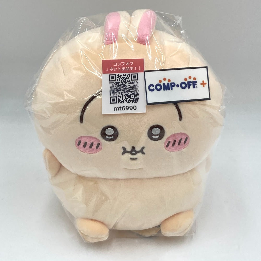 コンプオフ キャラクターグッズ