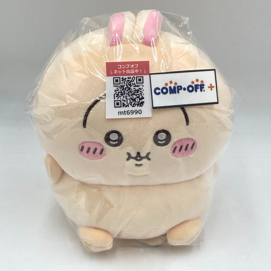 コンプオフ キャラクターグッズ
