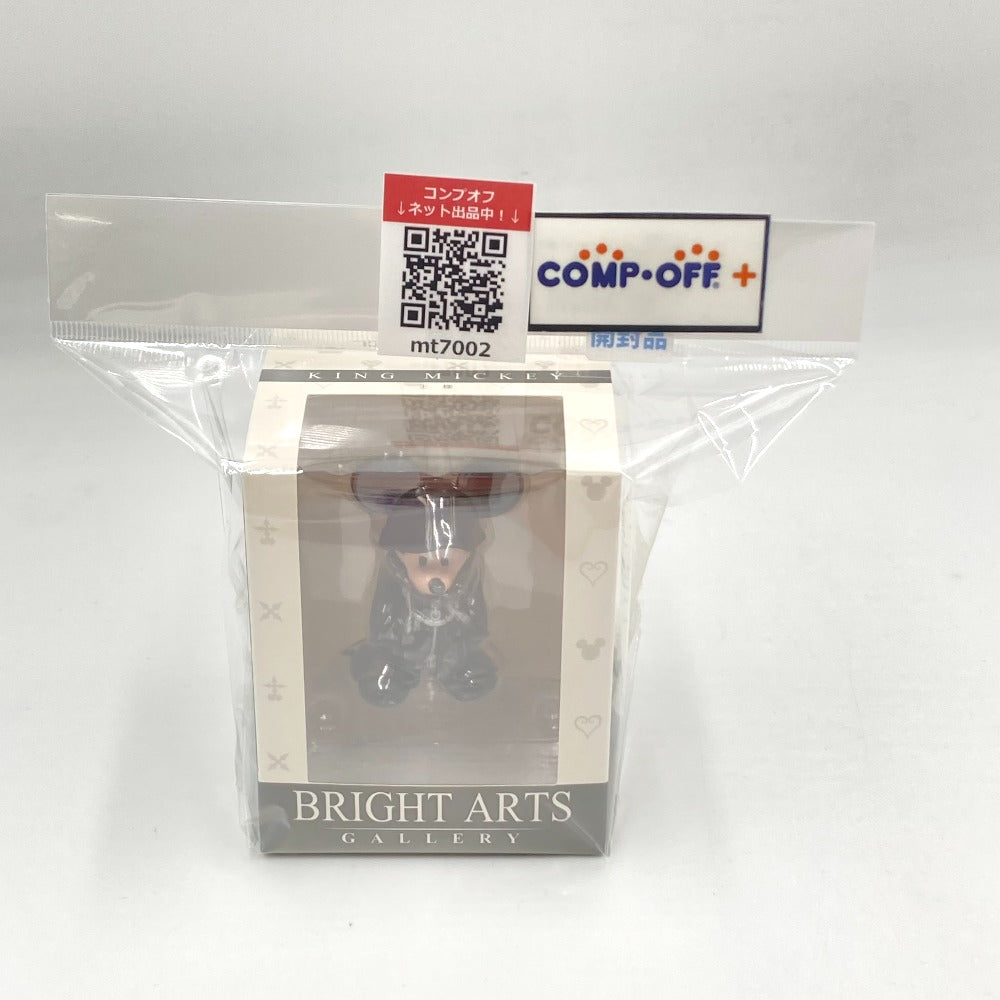 コンプオフ キャラクターグッズ スクウェア エニックス