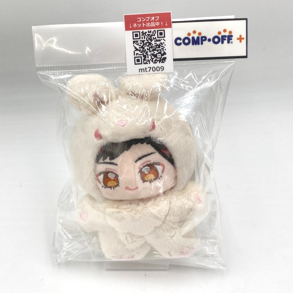 コンプオフ キャラクターグッズ