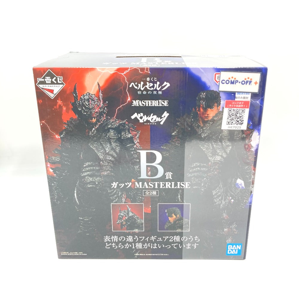コンプオフ フィギュア バンダイスピリッツ
