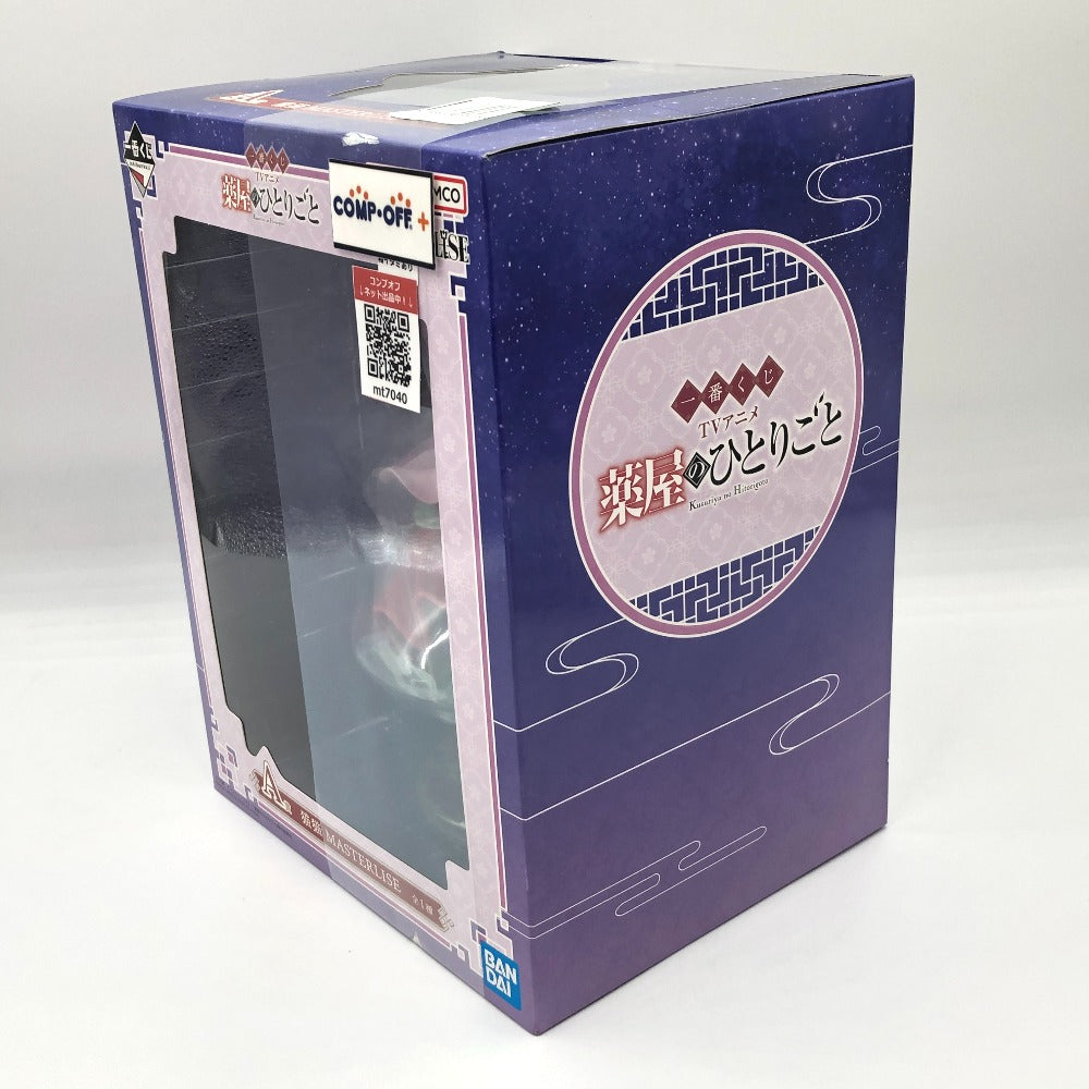 フィギュア バンダイスピリッツ BANDAI SPIRITS