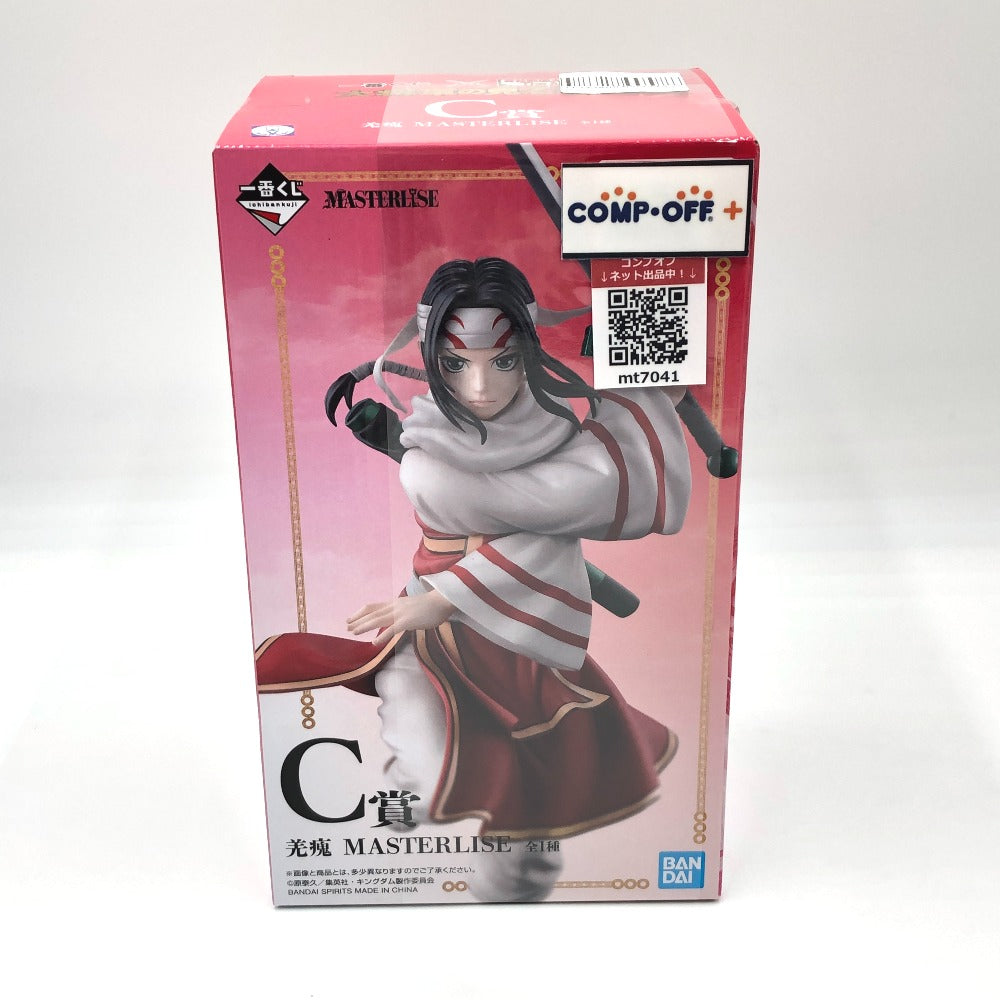 コンプオフ フィギュア バンダイスピリッツ