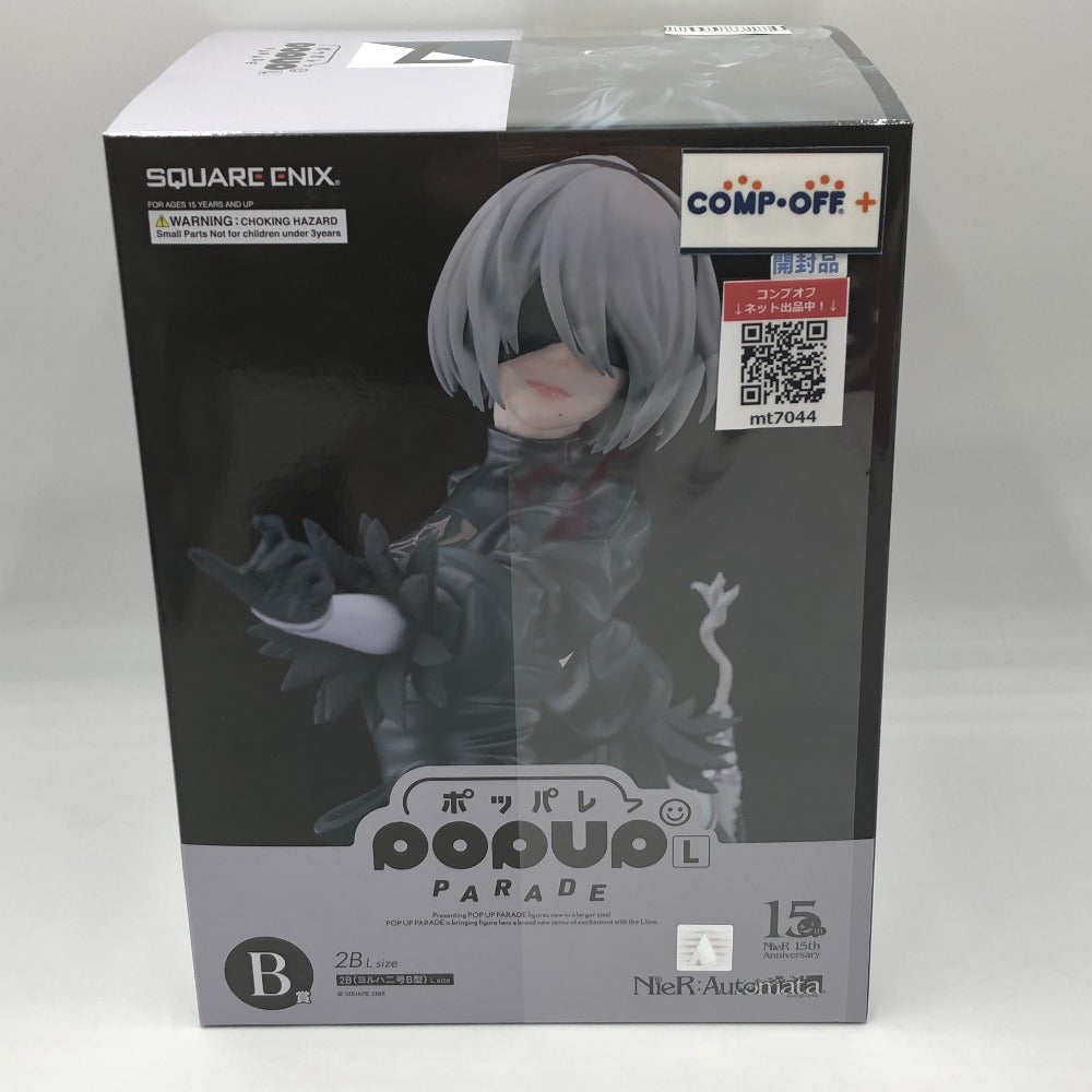 コンプオフ フィギュア スクウェア エニックス