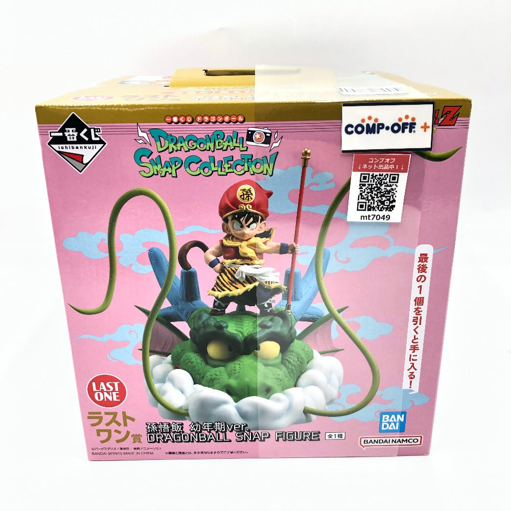 コンプオフ フィギュア バンダイスピリッツ