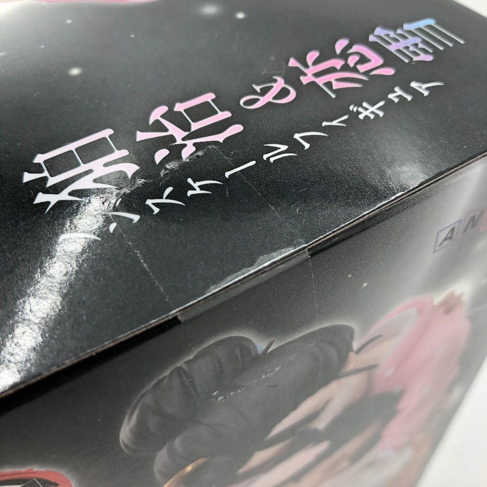 [単品] 狛治＆恋雪 ノンスケールフィギュア 「Blu-ray/DVD 劇場版「鬼滅の刃」無限城編 第一章 猗窩座再来 アニプレックス オンライン限定版」 特典 フィギュア 未開封品