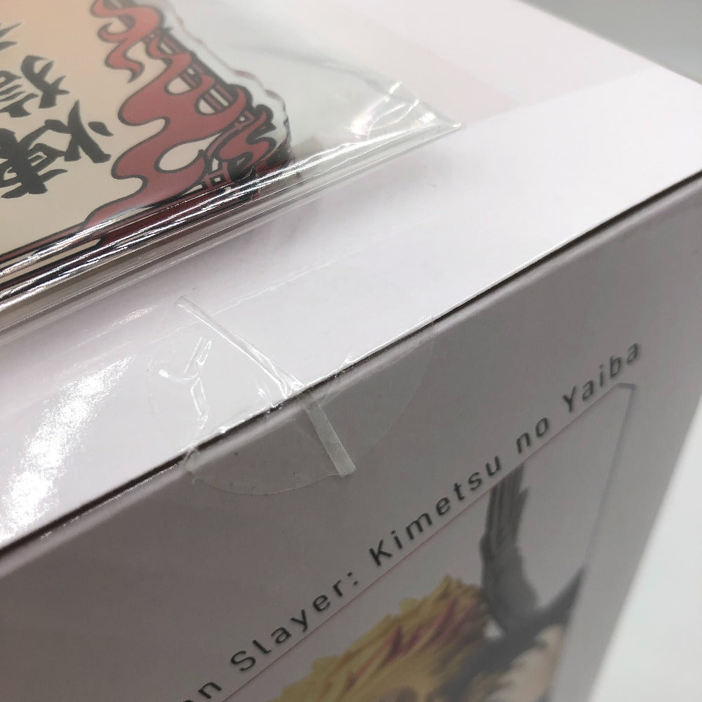 [特典付き] 炎柱・煉獄杏寿郎 ノンスケールフィギュア 「鬼滅の刃」 ANIPLEX アニプレックス フィギュア 未開封品