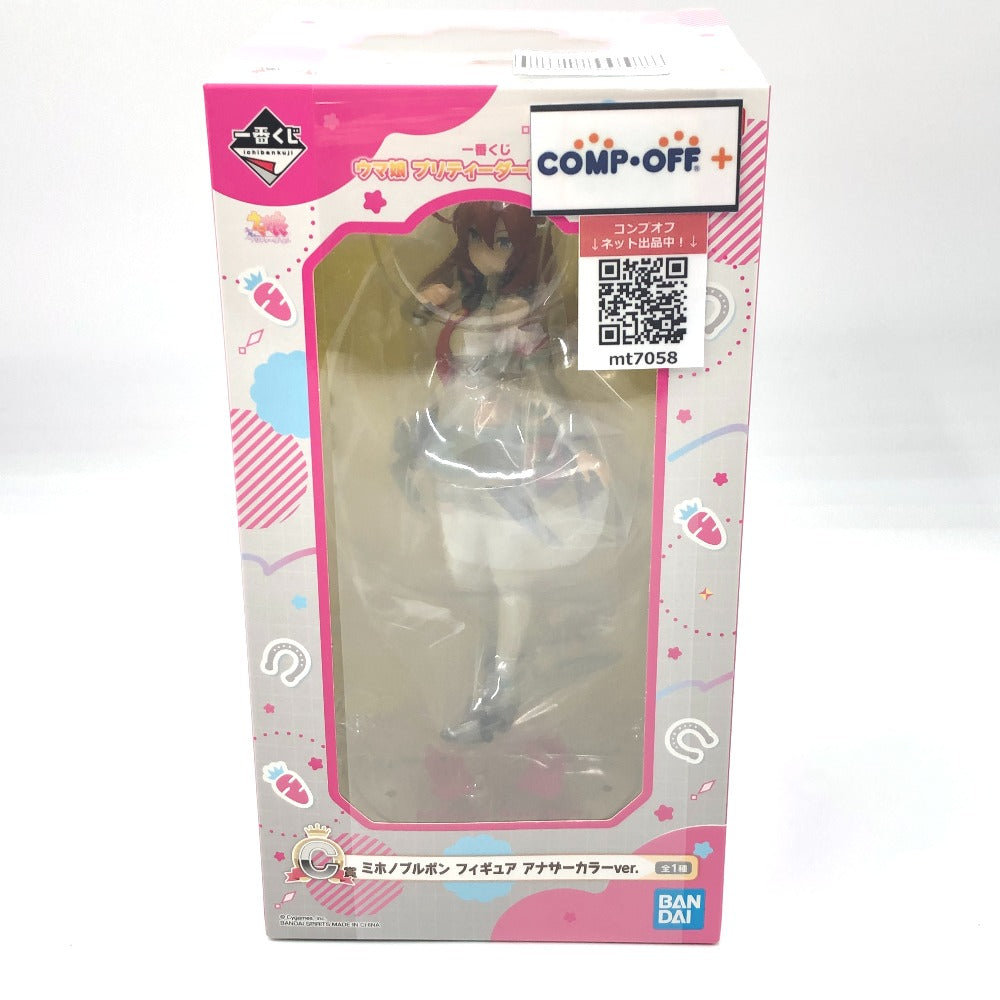 コンプオフ フィギュア バンダイスピリッツ