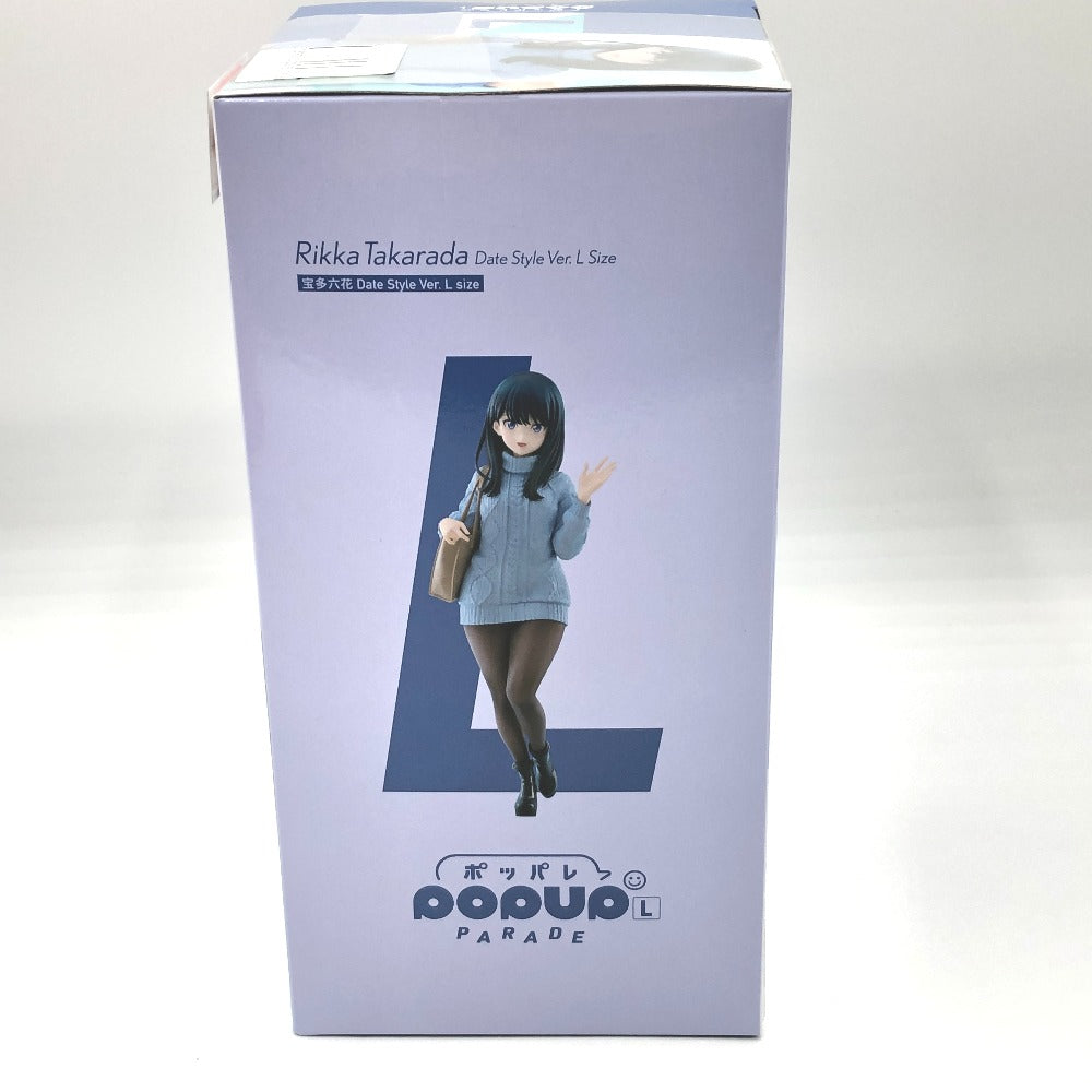 フィギュア グッドスマイルカンパニー GOODSMILECOMPANY