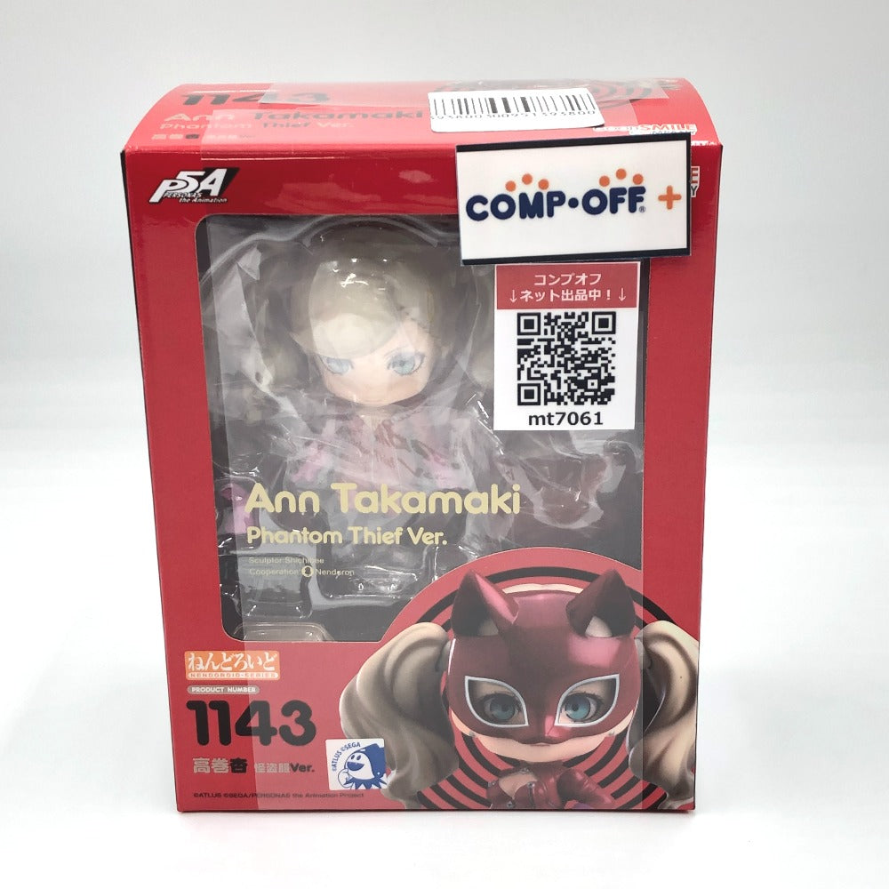コンプオフ フィギュア グッドスマイルカンパニー