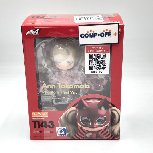 コンプオフ フィギュア グッドスマイルカンパニー