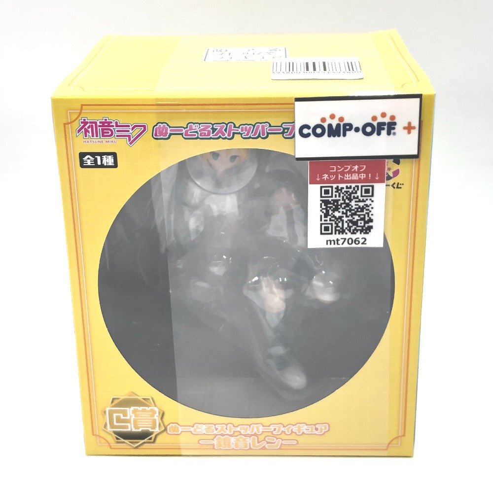 コンプオフ フィギュア フリュー