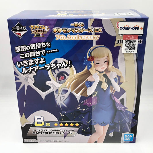 コンプオフ フィギュア バンダイスピリッツ