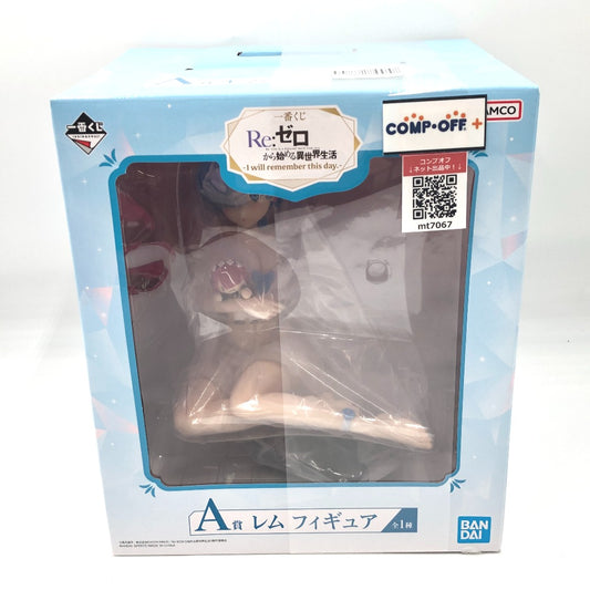 コンプオフ フィギュア バンダイスピリッツ