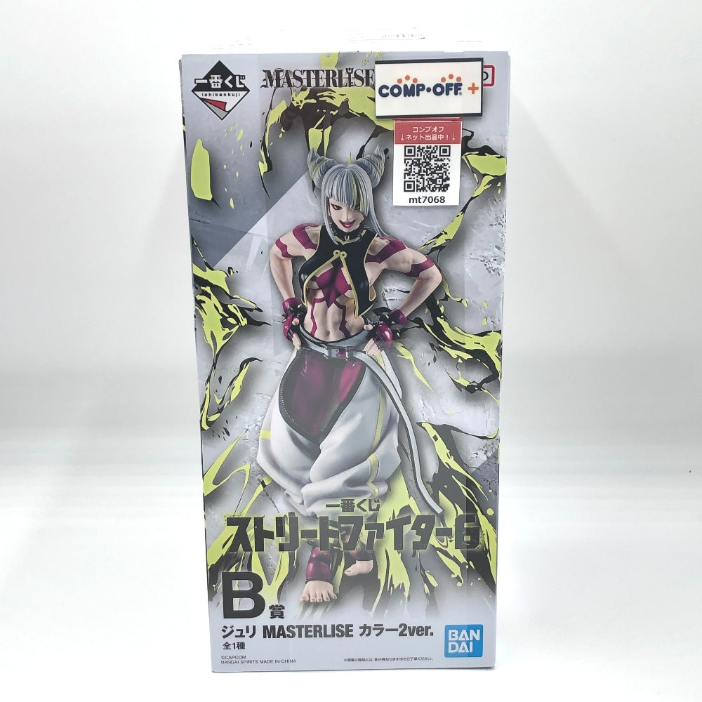 コンプオフ フィギュア バンダイスピリッツ