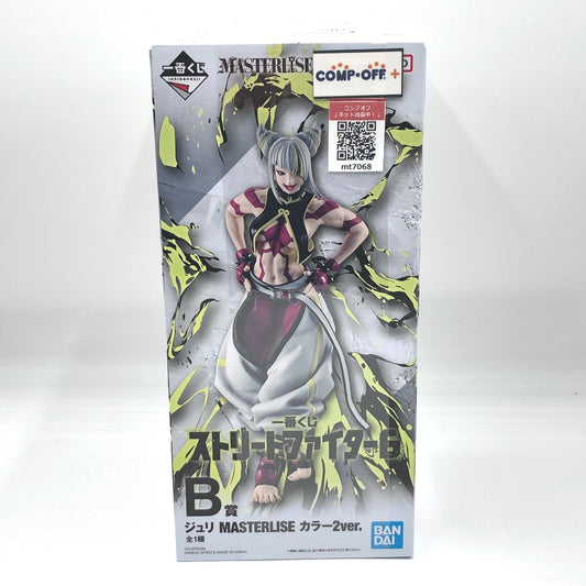 コンプオフ フィギュア バンダイスピリッツ