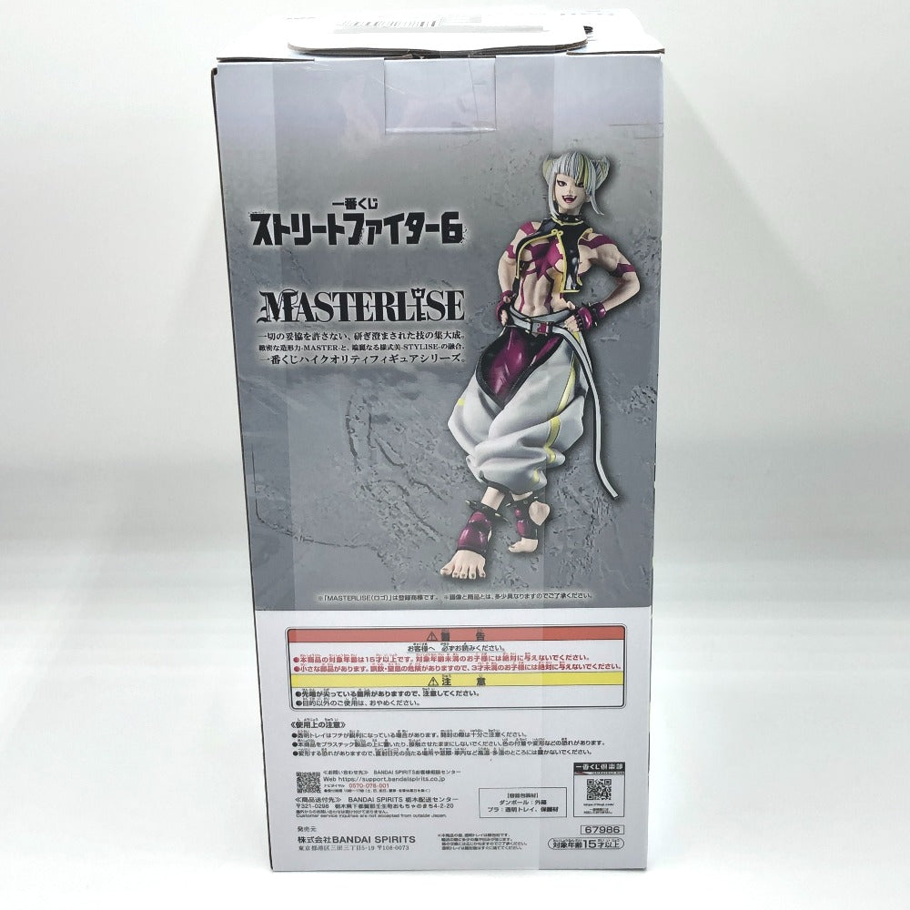 フィギュア 4589584952791