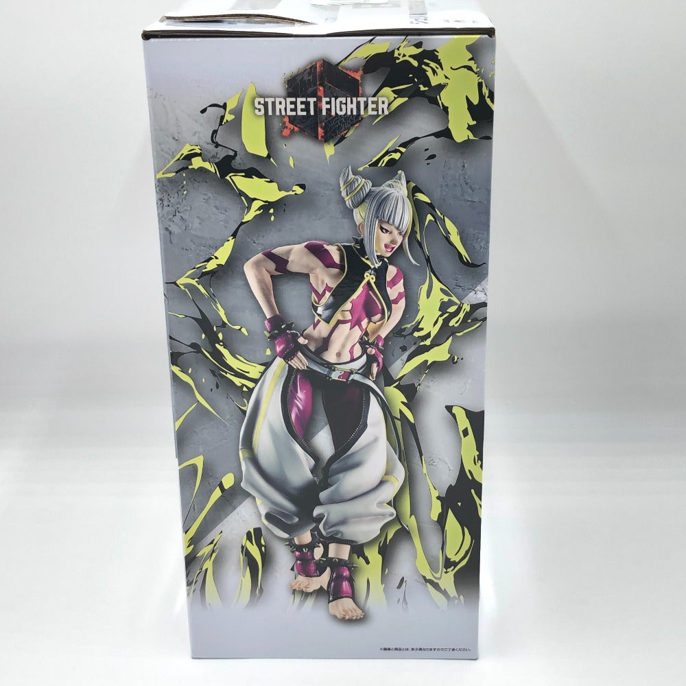 ストリートファイター