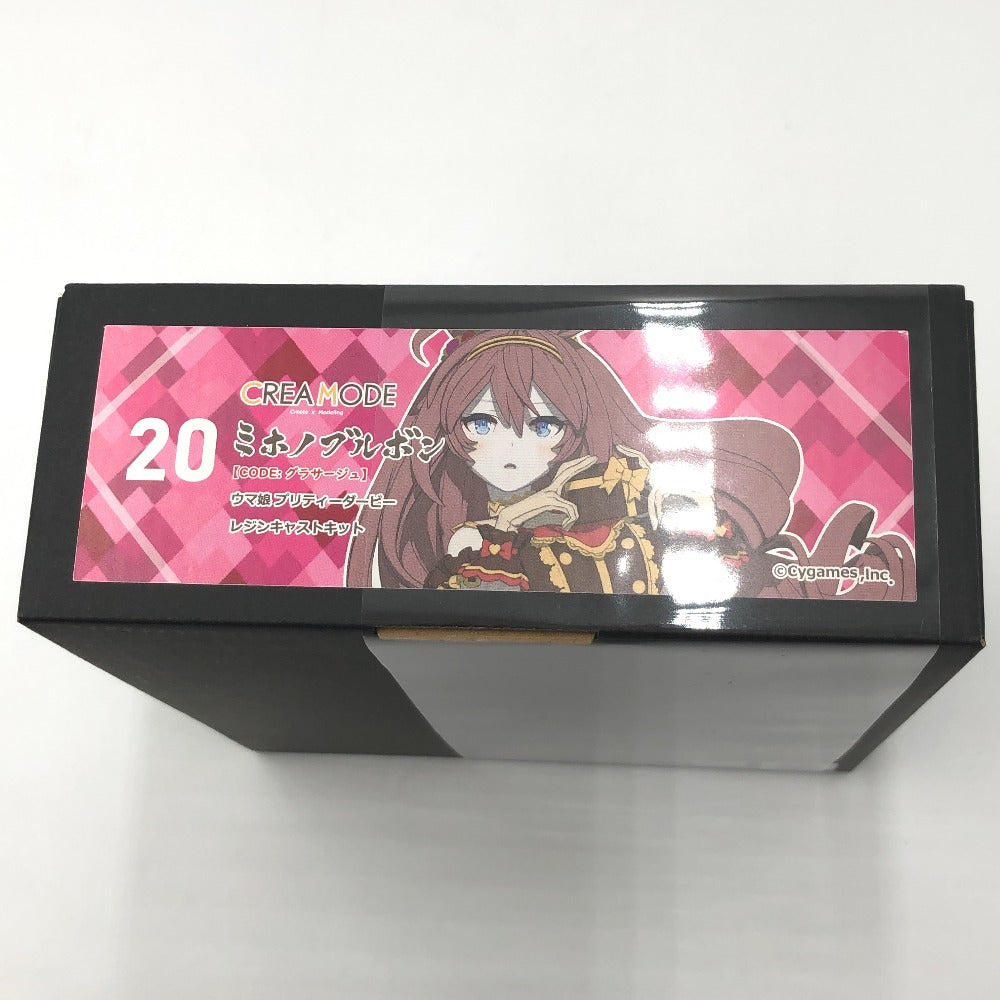 フィギュア