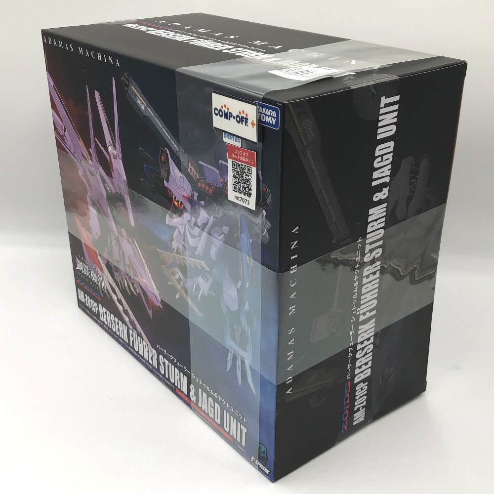 フィギュア タカラトミー TAKARA TOMY