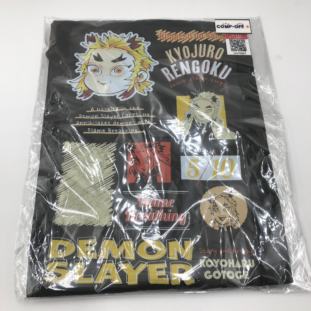 コンプオフ キャラクターグッズ シュウエイシャ