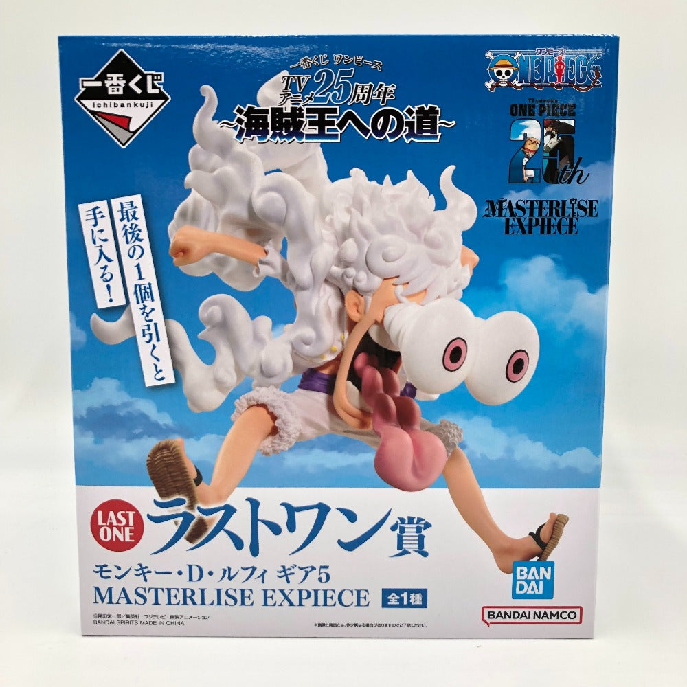 BANDAI (バンダイ 一番くじ) フィギュア モンキー・D・ルフィ ギア5 「一番くじ ワンピース TVアニメ25周年 ～海賊王への道～」 MASTERLISE EXPIECE ラストワン賞 フィギュア 未使用品