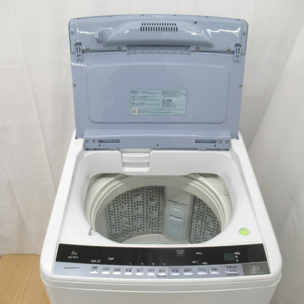 HITACHI (日立) 全自動電気洗濯機 BW-8WV 8.0kg 2015年製 ブルー 簡易乾燥機能付 一人暮らし 洗浄・除菌済み