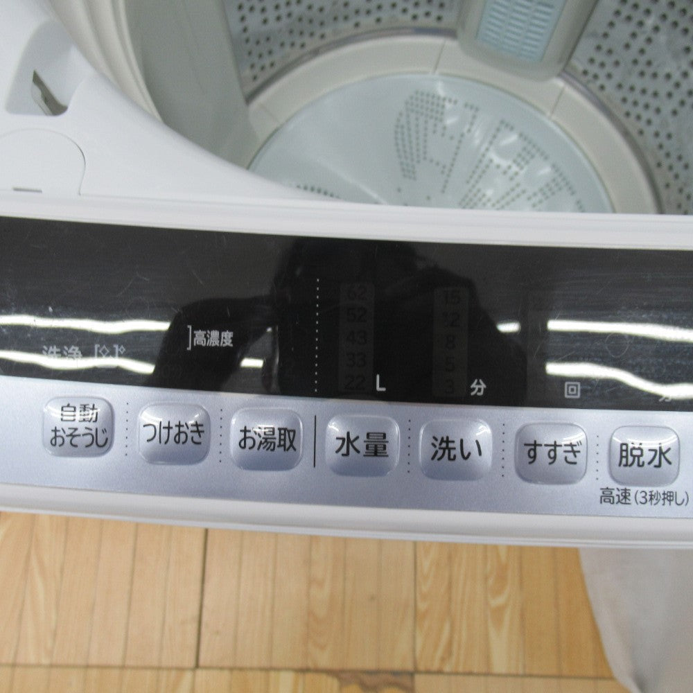 HITACHI (日立) 全自動電気洗濯機 BW-8WV 8.0kg 2015年製 ブルー 簡易乾燥機能付 一人暮らし 洗浄・除菌済み ｜コンプオフ  プラス – コンプオフプラス 公式ショップ