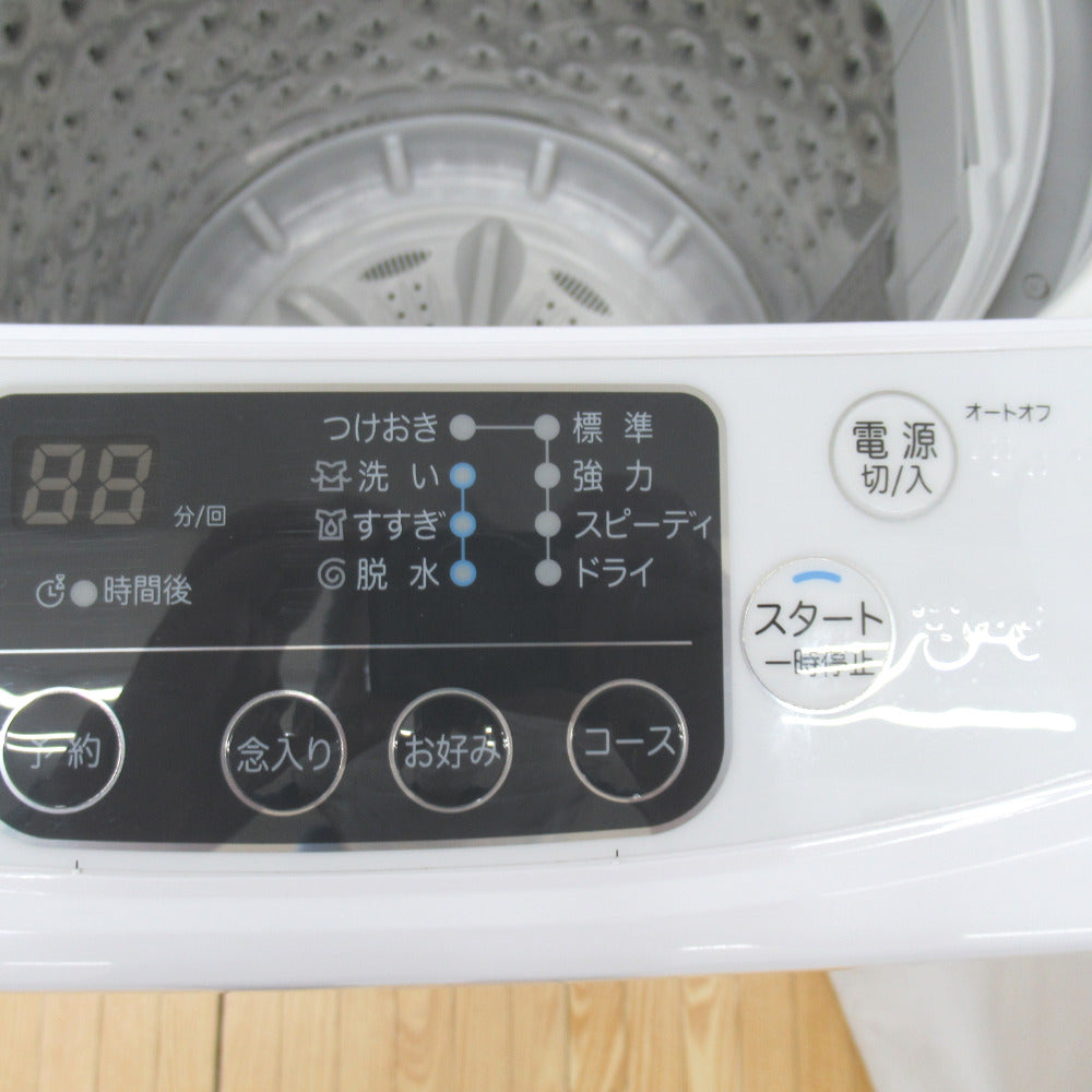 DAEWOO (ダイウ) 全自動電気洗濯機 DW-S60KB 6.0kg 2017年製 ホワイト 簡易乾燥機能付 一人暮らし 洗浄・除菌済み