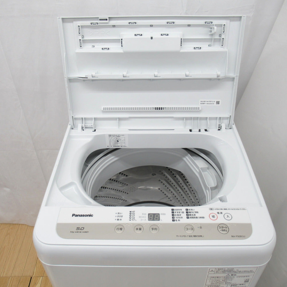 Panasonic (パナソニック) 全自動電気洗濯機 NA-F50B13J 5.0kg 2019年製 簡易乾燥機能付 一人暮らし 洗浄・除菌済みJoshinオリジナルモデル