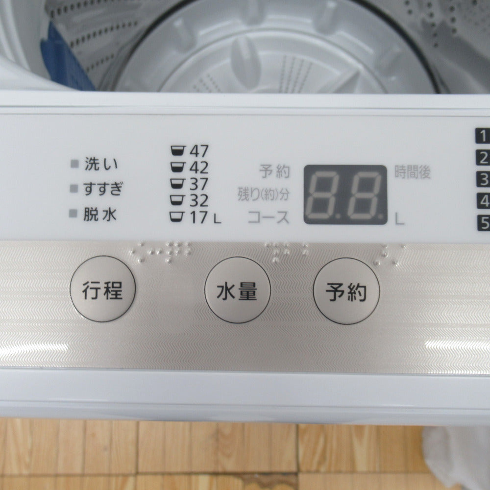 Panasonic (パナソニック) 全自動電気洗濯機 NA-F50B13J 5.0kg