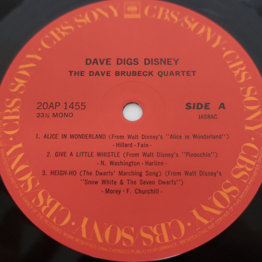 レコード 帯付 The Dave Brubeck Quartet Dave Digs Disney / デイブ・ディグス・ディズニー / CBS Sony / 20AP 1455 動作未確認