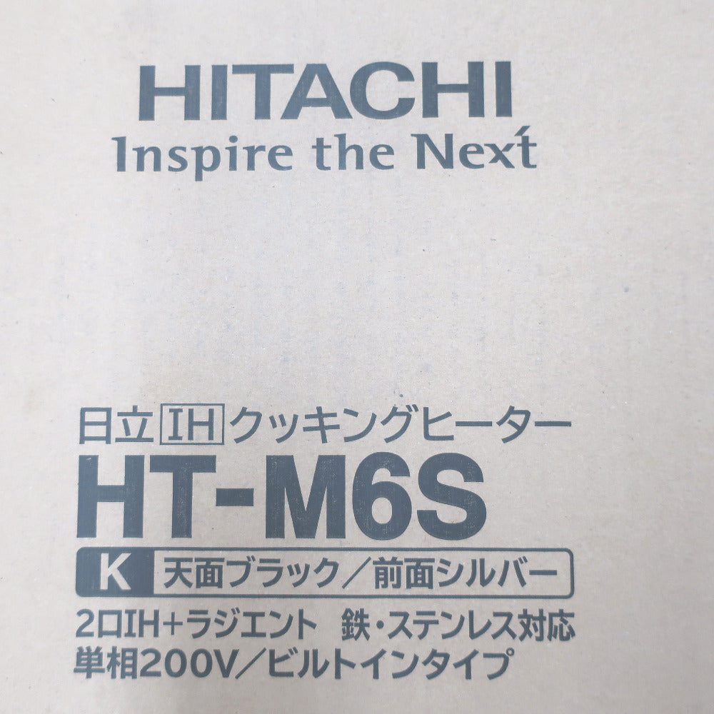 HITACHI (日立) キッチン家電 HT-M6S IHクッキングヒーター 天面