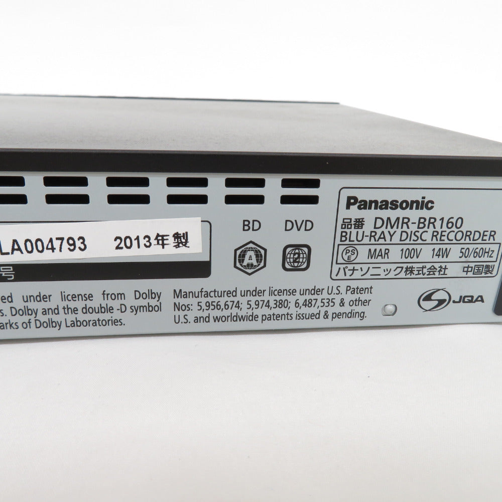 Panasonic (パナソニック) HDD搭載 ハイビジョンブルーレイディスクレコーダー 320GB DMR-BR160