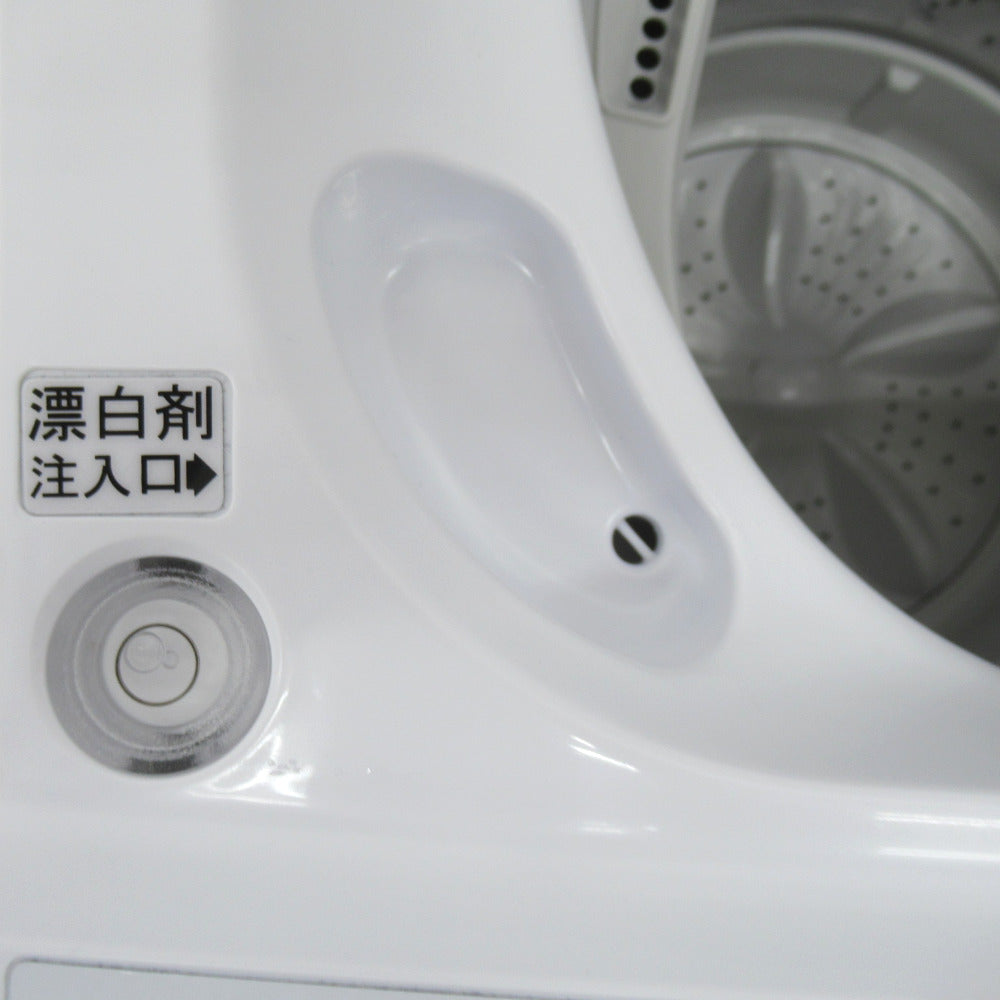 ♦️EJ1198番SHARP全自動電気洗濯機 【2017年製】 - 生活家電