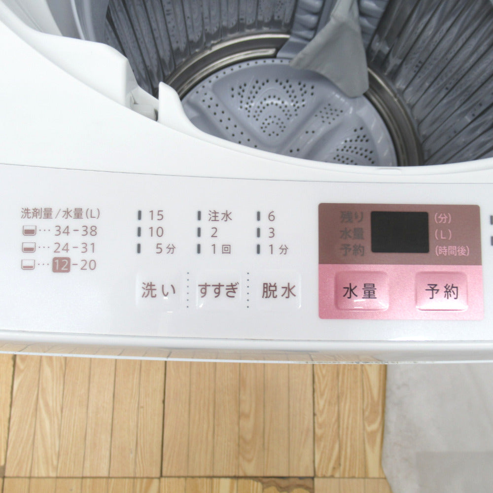 SHARP (シャープ) 全自動電気洗濯機 ES-GE6A 6.0kg 2017年製 ピンク 簡易乾燥機能付 一人暮らし 洗浄・除菌済み