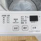 YAMADASELECT(ヤマダセレクト) 全自動洗濯機 YWM-T70H1 7.0kg 2021年製 ホワイト 洗浄・除菌済み