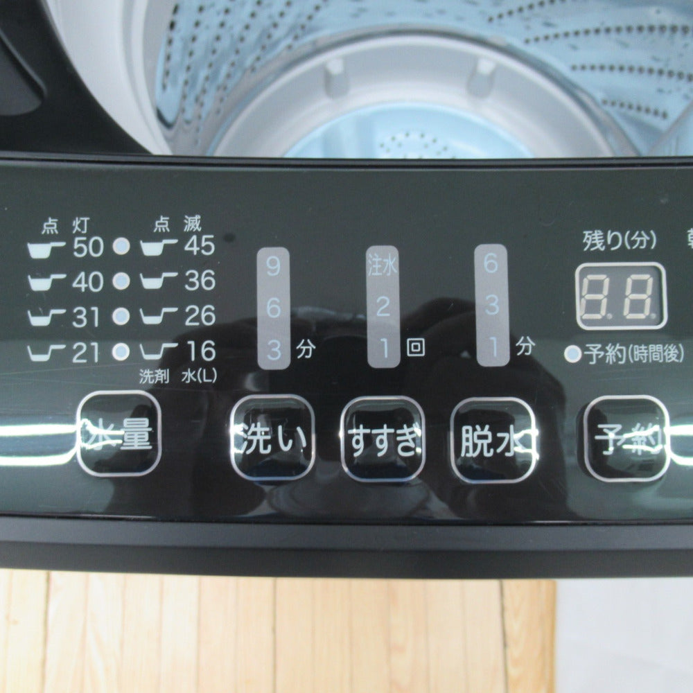 Hisence (ハイセンス)  全自動洗濯機 5.5kg HW-G55E7KK 2020年製 マットブラック 簡易乾燥機能付 洗浄・除菌済み