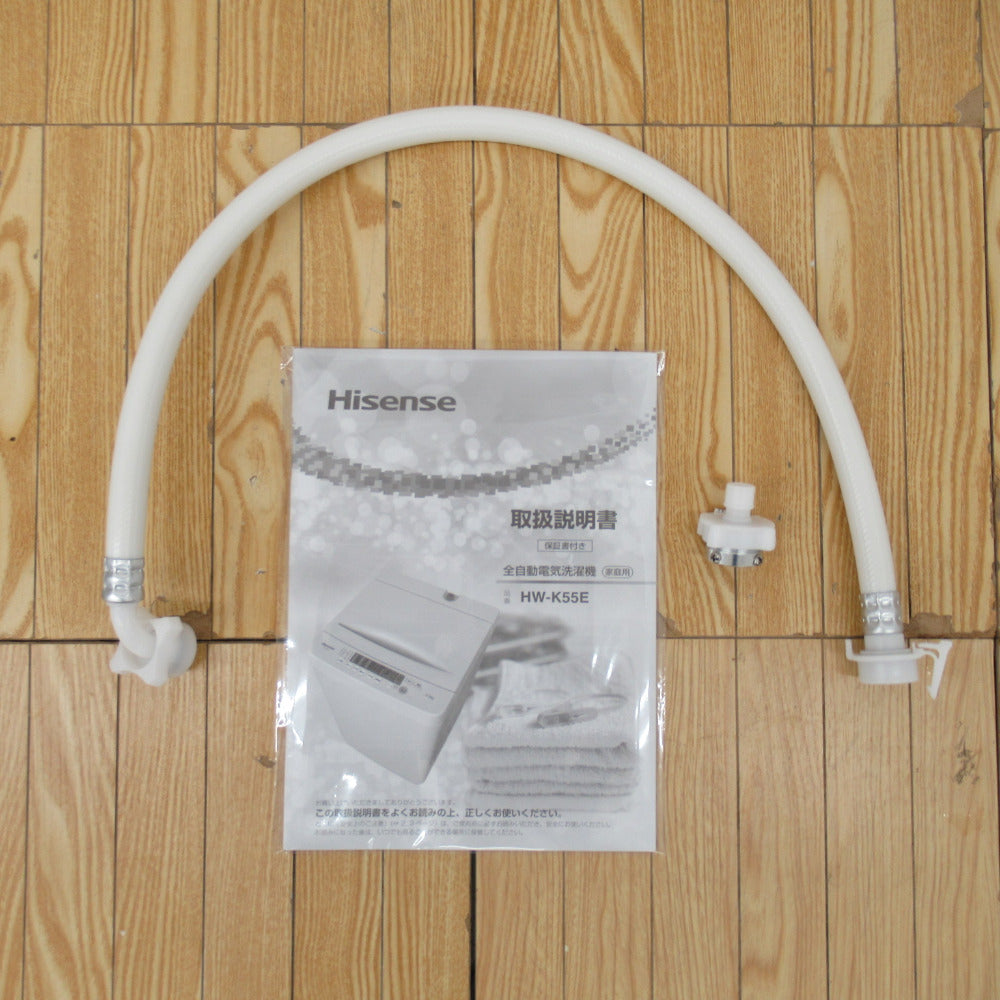 HISENSE HW-K55E WHITE ハイセンス 全自動洗濯機-