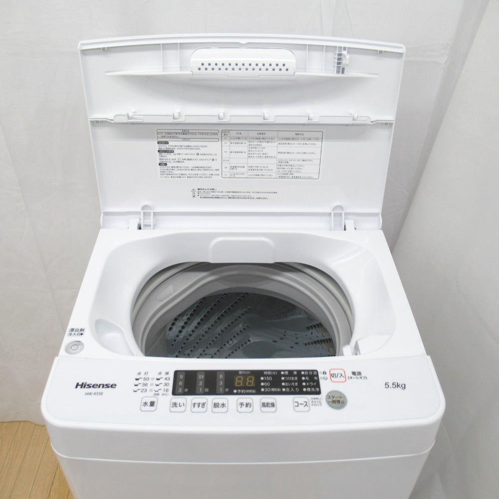 Hisence (ハイセンス) 全自動電気洗濯機 HW-K55E 5.5kg 2020年製 ホワイト 簡易乾燥機能付 一人暮らし 洗浄・除菌済み