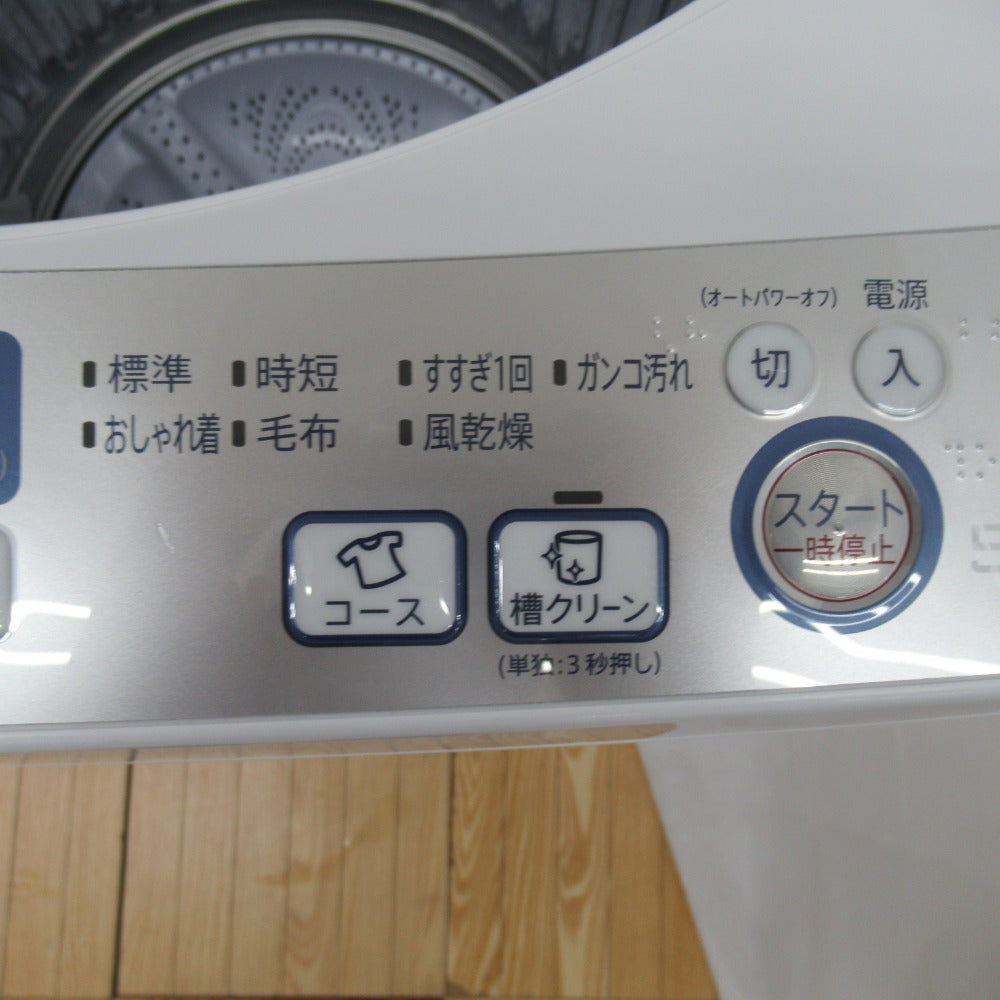 SHARP (シャープ) 全自動洗濯機 ES-GE55R 5.5kg 2016年製 グレー 簡易乾燥機能付 一人暮らし 洗浄・除菌済み