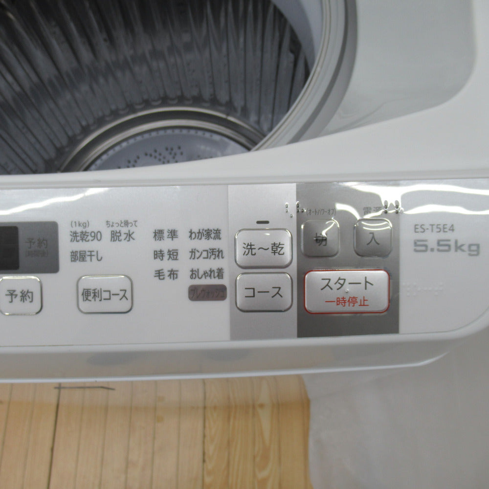 SHARP (シャープ) 全自動洗濯機ES-T5E4 5.5kg 2017年製 ホワイト 簡易