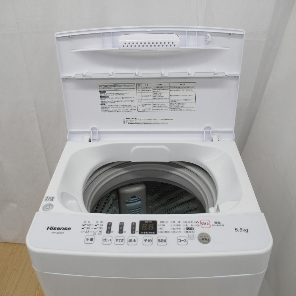 Hisense ハイセンス 洗濯機 HW-E5503 2020年製 5.5kg - 生活家電