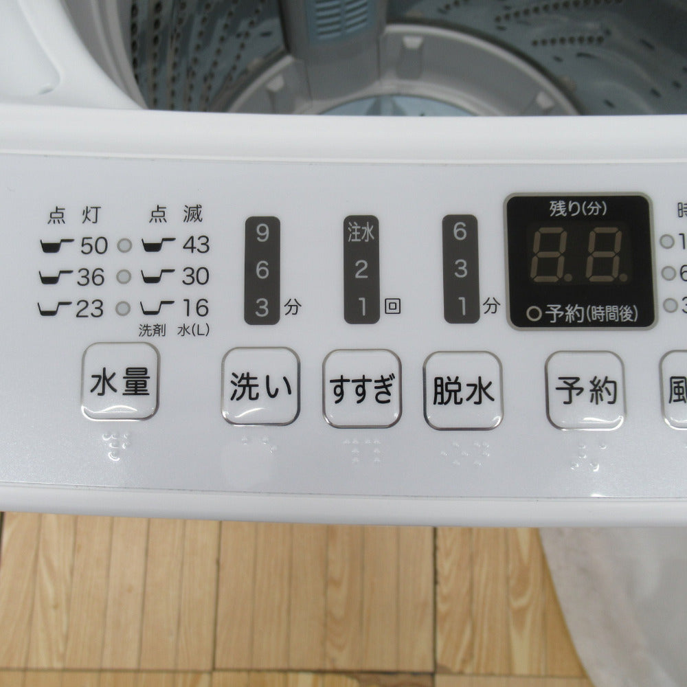 2020☆美品 中古☆Hisense 5.5㎏ 洗濯機J131 - 洗濯機