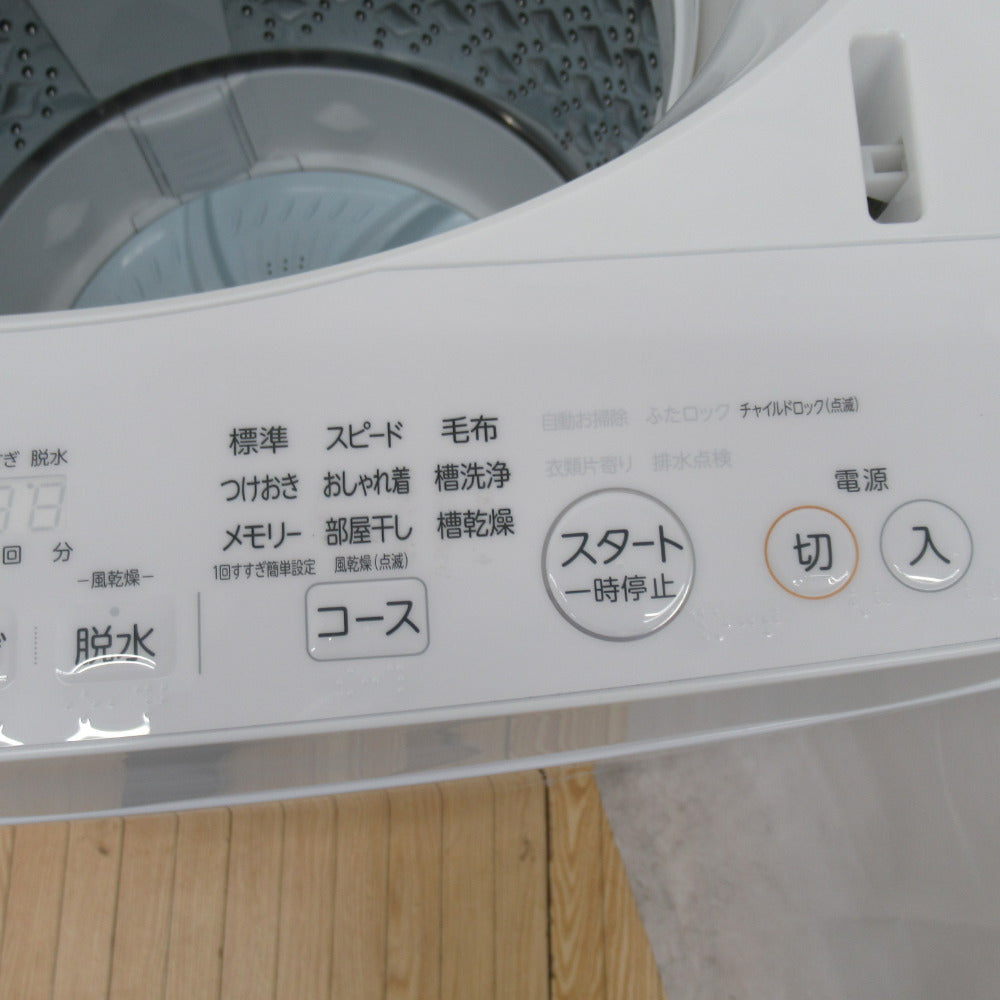 TOSHIBA (東芝) 全自動電気洗濯機 ZABOON AW-7D8 7.0kg 2019年製 グランホワイト 簡易乾燥機能付 一人暮らし 洗浄・除菌済み