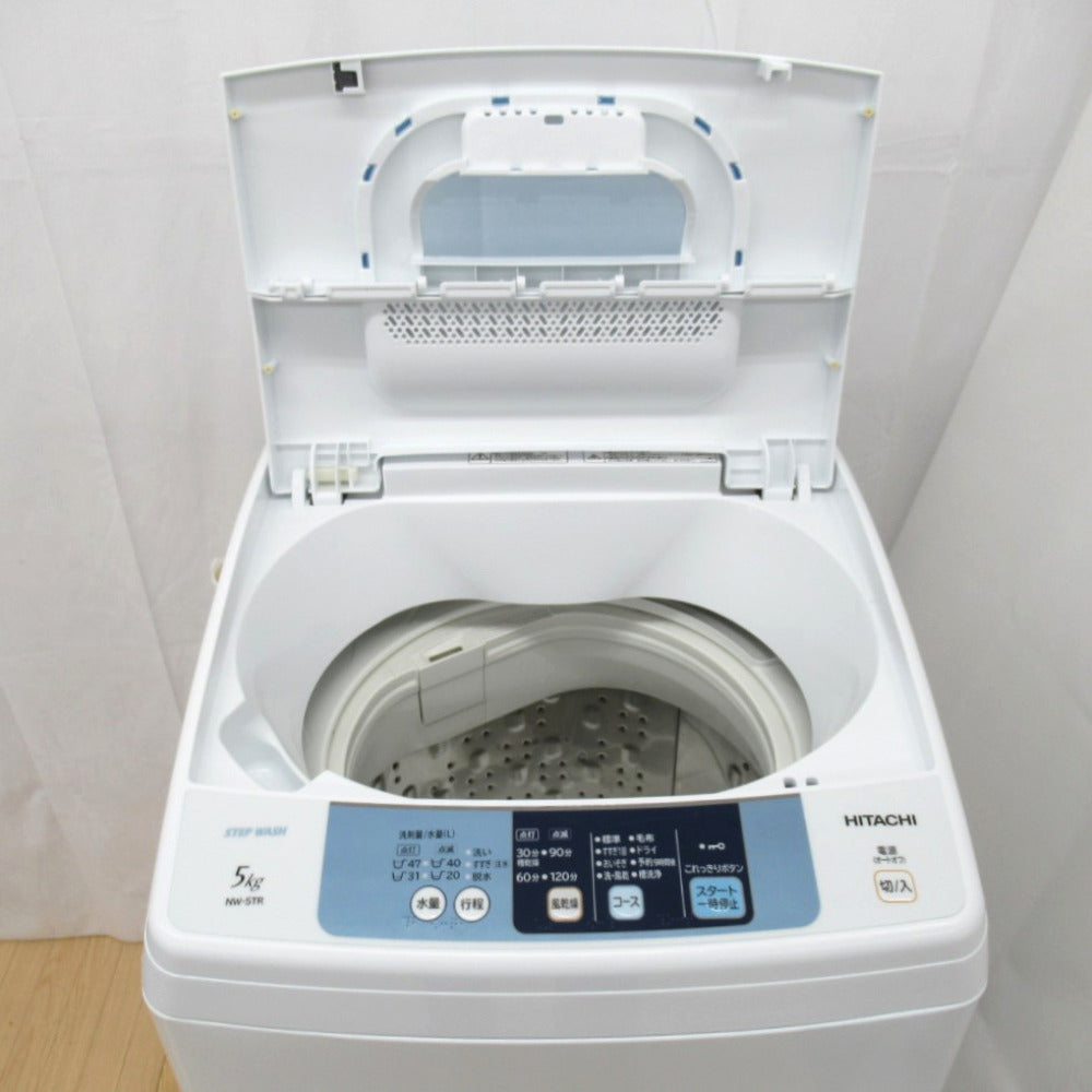 HITACHI (日立)  全自動洗濯機 5.0kg NW-5TR 2015年製 ブルー ピュアホワイト 送風 乾燥機能付き 一人暮らし 洗浄・除菌済み
