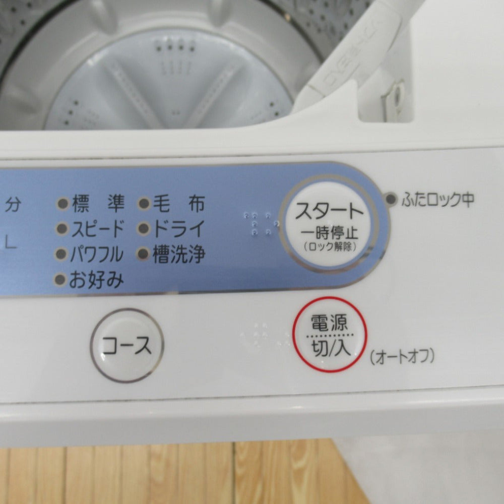 HerbRelax (ヤマダ電機 ハーブリラックス) 全自動洗濯機 5.0kg YWM-T50A1 2017年製 ホワイト 送風乾燥 簡易乾燥 一人暮らし 洗浄・除菌済み