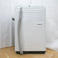 Panasonic (パナソニック) 全自動電気洗濯機 NA-F50B13J 5.0kg 2020年製 簡易乾燥機能付 一人暮らし 洗浄・除菌済みJoshinオリジナルモデル