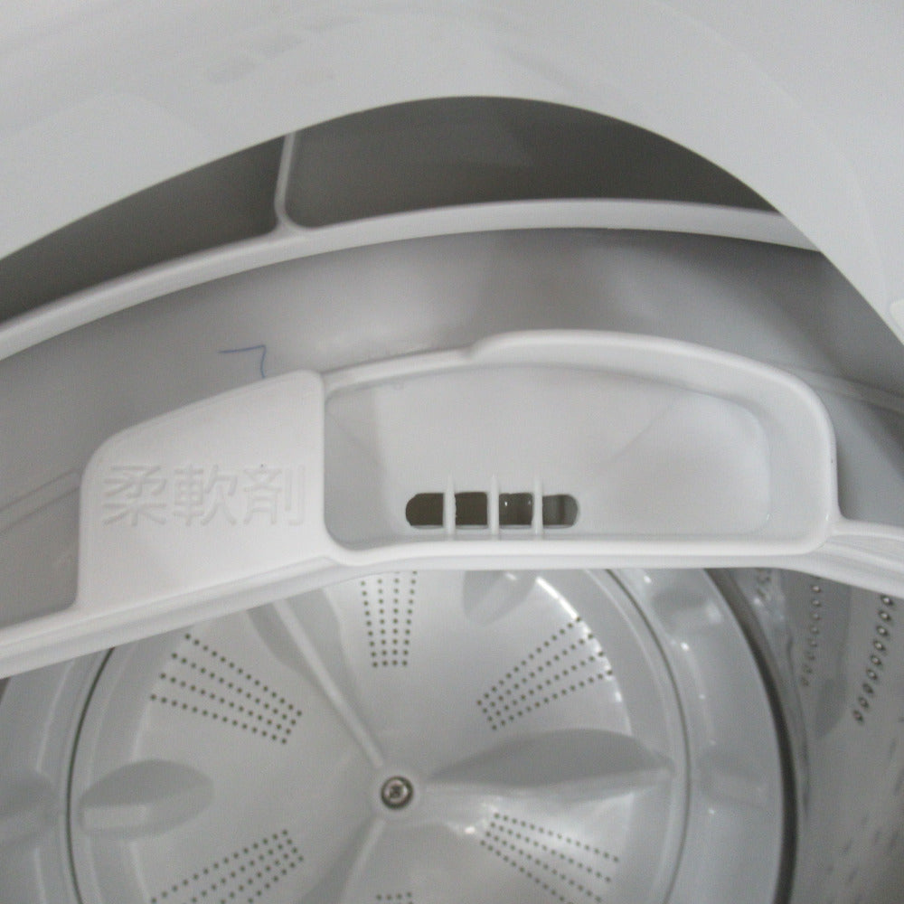 Panasonic (パナソニック) 全自動電気洗濯機 NA-F50B13J 5.0kg 2020年製 簡易乾燥機能付 一人暮らし 洗浄・除菌済みJoshinオリジナルモデル